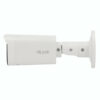 Câmara Bullet IP Hilook IV 50 m | WDR 120 dB - Image 2