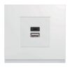 Gallery 2M Tomada USB A+C Carreg. 3A Hager - Image 2
